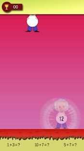 Math Game Master screenshot 4