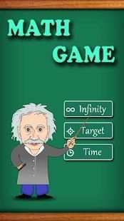 Math Game Master स्क्रीनशॉट 11