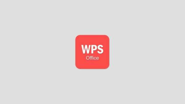 Free Word, Docs, PDF, Note, Slide, Sheet Wps Guide screenshot 1