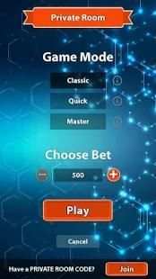 Ludo King Star screenshot 4