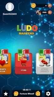 Ludo King Star screenshot 6