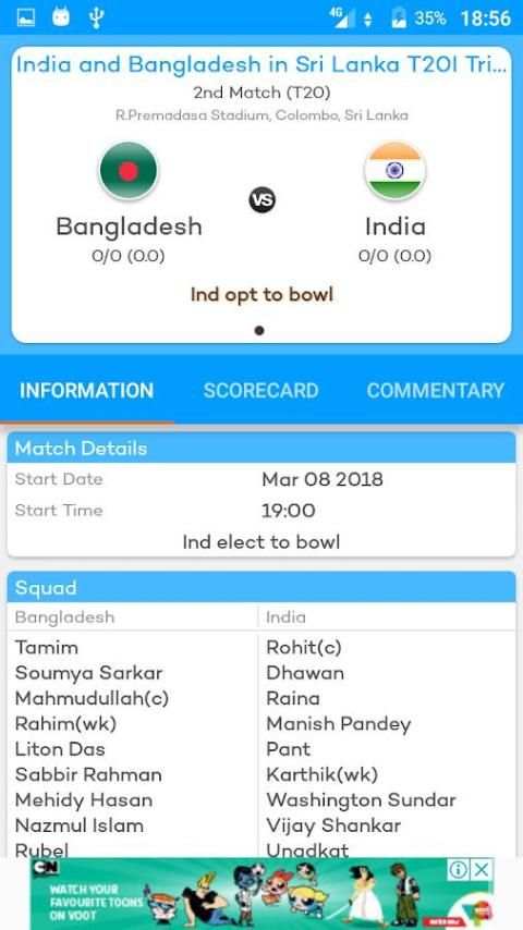 Cricket Live screenshot 7