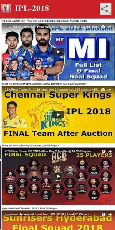IPL T-20 Cricket Match 2018 screenshot 4
