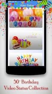 Birthday Video Songs Status : Lyrical Status स्क्रीनशॉट 2