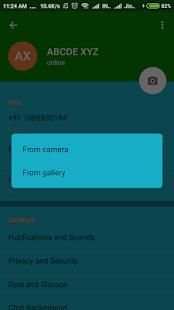 Sandesh screenshot 1