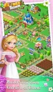 Flower Town Lite screenshot 14