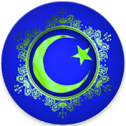 ikon Quran-e-Pak - All in One Islamic App