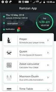 Ramzan App screenshot 7