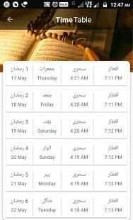 Ramzan App screenshot 1