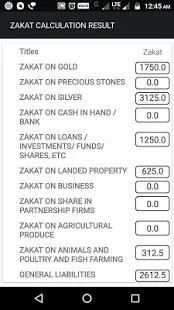 Ramzan App screenshot 4