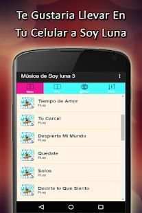 Musica de Soy Luna 3 Modo Amar screenshot 3