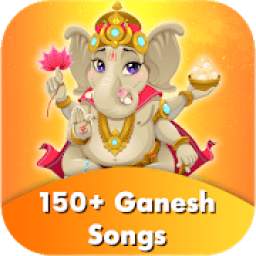 Top 150 Ganesh Songs – Aarti, Mantra & Bhajan