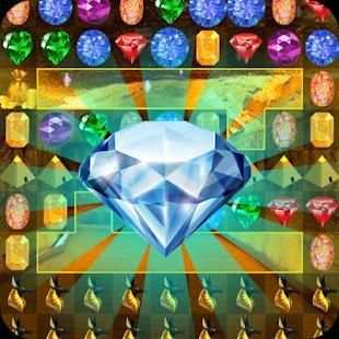 Diamond Crush - Pymarid Treasure screenshot 1