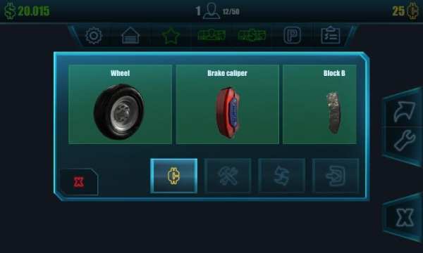 Bus Fix 2019 screenshot 2