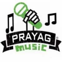 Prayag Music Bhojpuri Dj Song