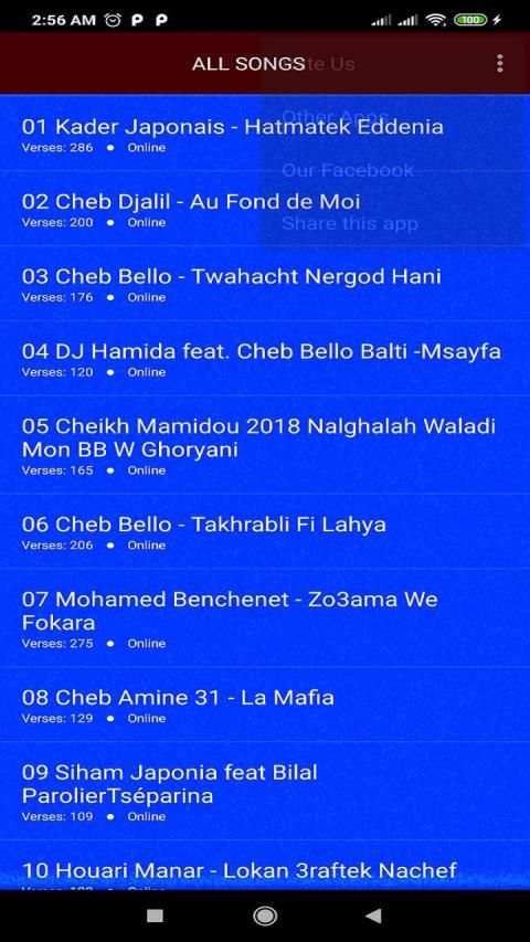 اغاني راي 2020 متنوعة بدون أنترنت
‎ screenshot 1