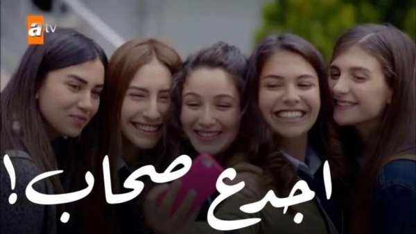 اغنية اجدع صحاب 2020
‎ screenshot 1