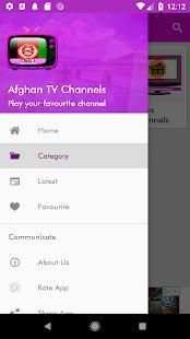 Afghan TV Channels स्क्रीनशॉट 2