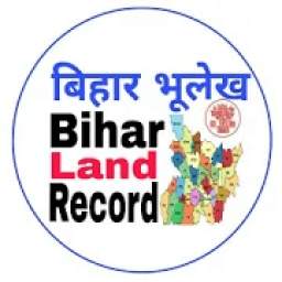 Bihar Land Record - बिहार भूलेख : Bihar Bhulekh