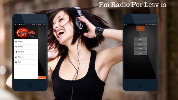 Fm Radio For Letv 1s screenshot 2