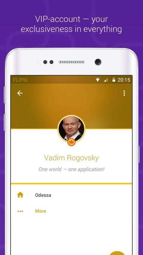 SMS + Yahoo + VK + Messenger screenshot 7