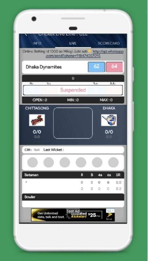 Cricket Bold : Cricket Live Line CLL 6 تصوير الشاشة