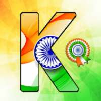 Indian Flag Letter Alphabets