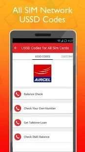 All SIM network USSD Code स्क्रीनशॉट 1