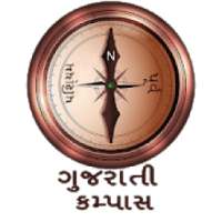Hokayantra in Gujarati on 9Apps