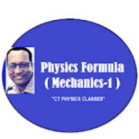 Physics Formula (Mechanics-1)