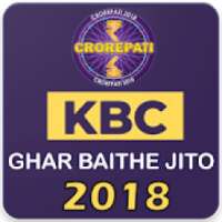 KBC 2018 Ghar Baithe Jeeto Jackport Season 10