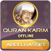 qari abdul basit full quran offline on 9Apps