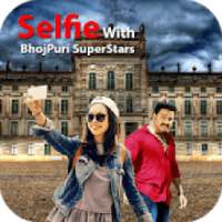 Selfie With BhojPuri SuperStars on 9Apps