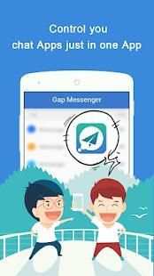 Gap Messenger स्क्रीनशॉट 1