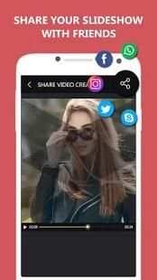Slideshow Movie Maker 2018 screenshot 3