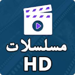 مسلسلات خليجية 1.0