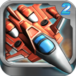 ikon Raiden Galaxy Force 2