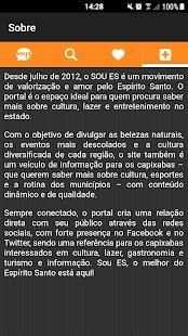 Sou ES screenshot 2