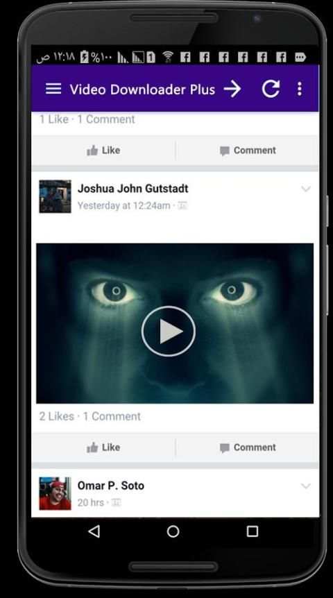 Video Downloader Plus screenshot 3