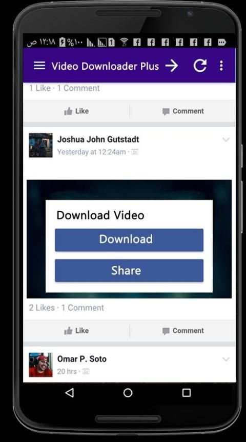 Video Downloader Plus screenshot 2