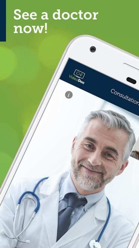 VideoDoc - Online Doctor UK screenshot 8