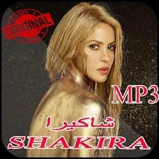 SHAKIRA 2018 شاكيرا
‎ screenshot 1
