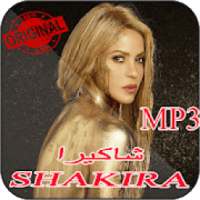 SHAKIRA 2018 شاكيرا
‎