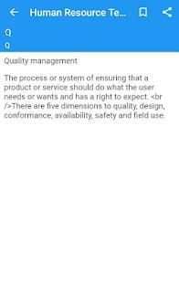 Human Resource Terms screenshot 1