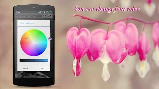 My Name Art Gratis screenshot 10