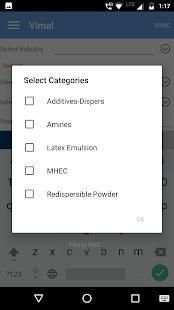 VIMAL App स्क्रीनशॉट 3