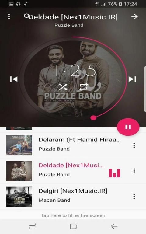 موزیک پلیر ریتمیک screenshot 1