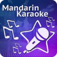 Mandarin Karaoke Sing Record