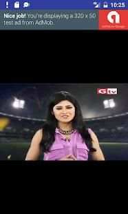 Gazi Tv Live Cricket screenshot 2