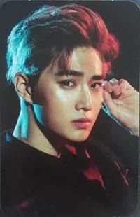 Exo Suho Cute screenshot 2